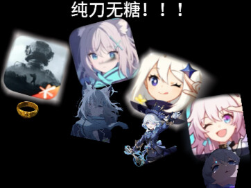 “4 เกม 8 ดาบ ท่านช่างมีฝีมือจัดจ้านนัก!”