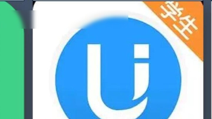 (Hupu Rui Review) Phần mềm “yêu thích” của sinh viên đại học