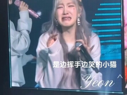 Liz really knows how to cry like a pro.