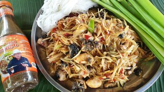 ตำบักหุ่ง ตำส้มตำ ตำลาว แซ่บๆ นัวๆ ไม่ใส่น้ำตาล แบบอิสานบ้านเฮา