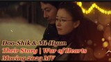 Doo-Shik & Mi-Hyun - War of Hearts | Their Story | Moving (2023) MV FanEdit