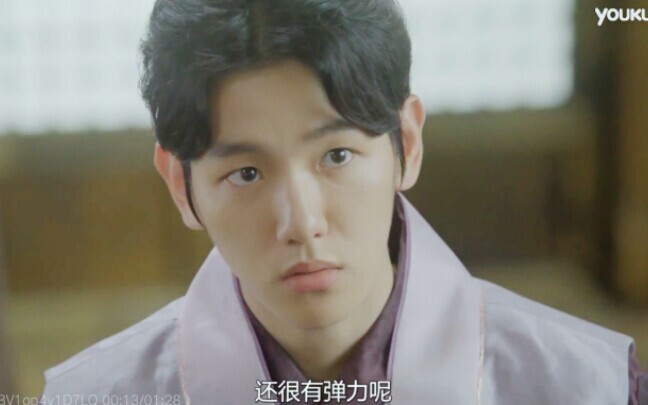 【Bu Bu Jing Xin Li】Pangeran Kesepuluh Cemburu