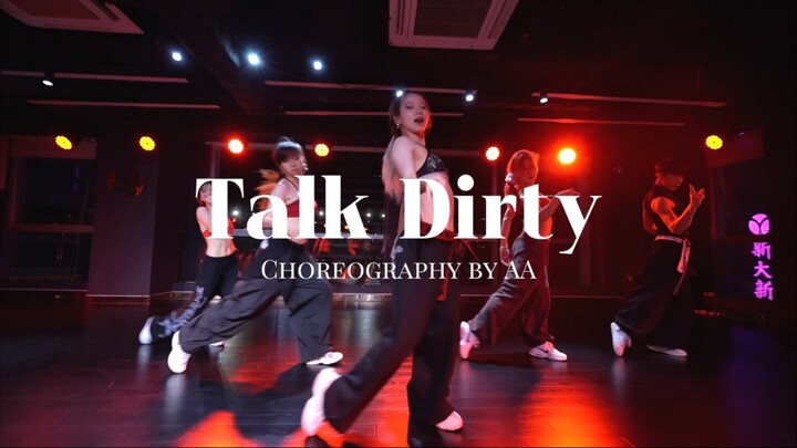 【AA编舞】Talk dirty 来说点我爱听的