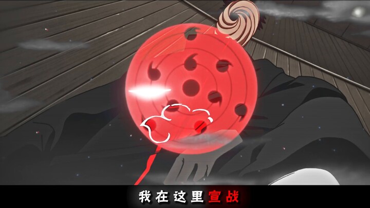 [Ninja Battle Obito] "Tôi muốn cắt đứt nhân quả của thế giới này."