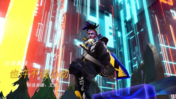 “Consider that time my gift to you—let’s cut all ties from here on out.”