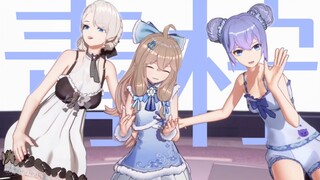 [A-SOUL] "Lime" của ba người (bao gồm cả Xiao Jiaran nấc cụt) [cover]