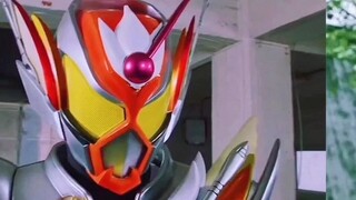 The final form is very different from the basic form?
