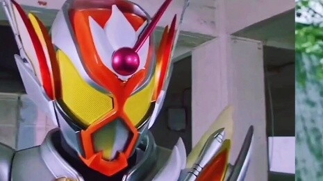 The final form is very different from the basic form?