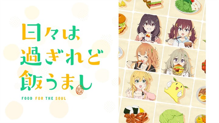 Hibi wa Sugiredo Meshi Umashi (Food for the Soul)  Episode 12 (TAMAT) Sub Indonesia