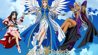 Ah! My Goddess - E01