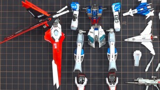 [Chơi mô hình] Bandai RG Air Impulse Gun SEED ZGMF-X56S/α Force Impulse