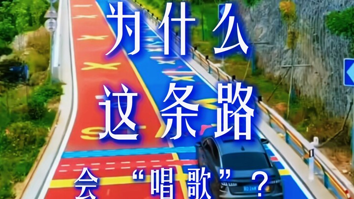 3, 2, 1! Chúng ta bắt đầu thôi!