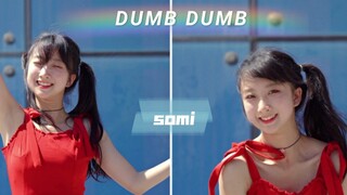 [Energetic dance cover DUMB DUMB--Jeon Somi]