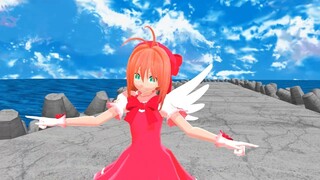 【mmdccさくら】木之本桜でprism heart