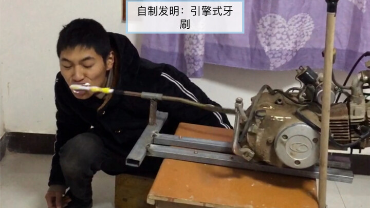 DIY Invention: Engine-Powered Toothbrush