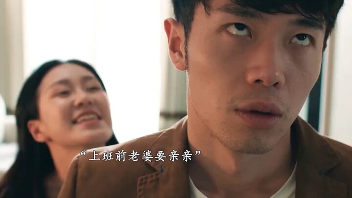 Putar balik ini gila banget! Sementara kamu bosan sama dia, mungkin dia juga bosan sama kamu.