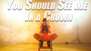 霸气女王范椅子舞！Samantha Long高跟鞋Jazz编舞碧梨热单You Should See Me In A Crown