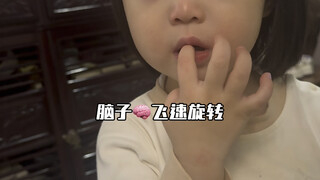 ใครทำทีวีแตก คลิปสนทนากับเด็กน้อยนานกว่าหนึ่งนาที………ถามจริงๆ ว่าใครทำทีวีแตก!