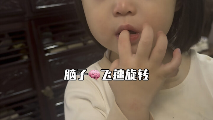 ใครทำทีวีแตก คลิปสนทนากับเด็กน้อยนานกว่าหนึ่งนาที………ถามจริงๆ ว่าใครทำทีวีแตก!