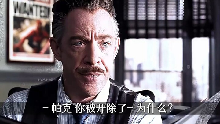 “Kudengar dia sepertinya adalah prototipe All-Powerful Hero, bahkan pengisi suaranya juga dia!”