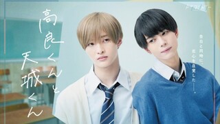 Takara-kun to Amagi-kun Episode 4 (2022) English Sub [BL] 🇯🇵🏳️‍🌈