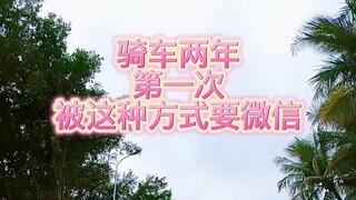 Wearing a helmet helped hide my blush hhh #femalebiker #flirting #BMW S1000RR