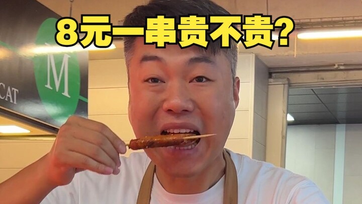 هل يمكن تحقيق دخل سنوي يبلغ مليون يورو من خلال فتح كشك لبيع الوجبات الخفيفة في إسبانيا؟ اليوم سأجرب 