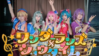 【pjsk/プロ乜力】团体赛冠军/ws二连跳《神的随波逐流+微笑调查队》
