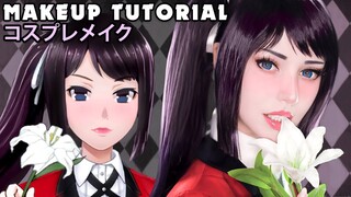 ☆ Sayaka Cosplay Makeup Tutorial Kakegurui 賭ケグルイ☆