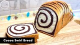 ขนมปังทูโทน โกโก้ Cocoa Swirl Bread | AnnMade