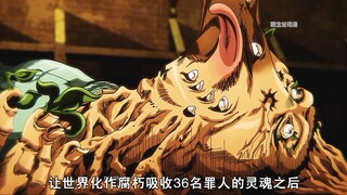 原来人类真能上天堂？徐伦记忆陷入记忆循环危机