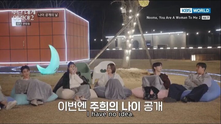 Noona Season 2 Ep. 7