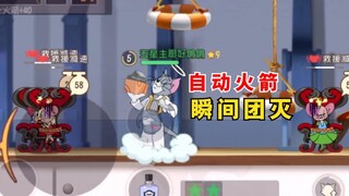 Tom and Jerry mobile game: Angel Tom is finally here, destroying the opponent in one wave