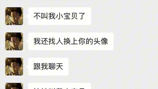 Regret—everyone has regrets.