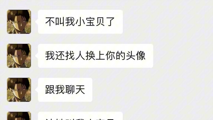 Regret—everyone has regrets.