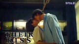 Their Kiss | The Atypical Family | JangKiYong & ChunWooHee | 24.05.13 BFSLEI