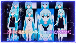 二次元动漫《魔幻车神》女主角伊莎超高清壁纸