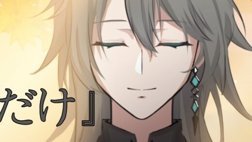 [Honkai Impact 3if online handwriting] The continuation of the story