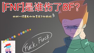 [FNF]Pico: Who hurt BF?