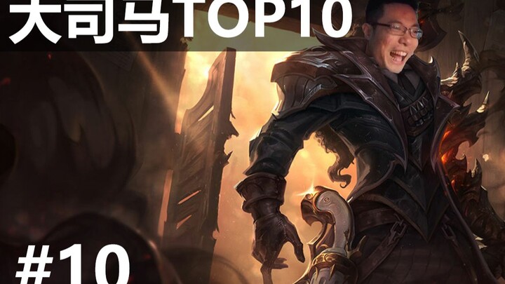 Tolong si streamer ini jangan sampai lupa bahwa dirinya adalah seorang koki!