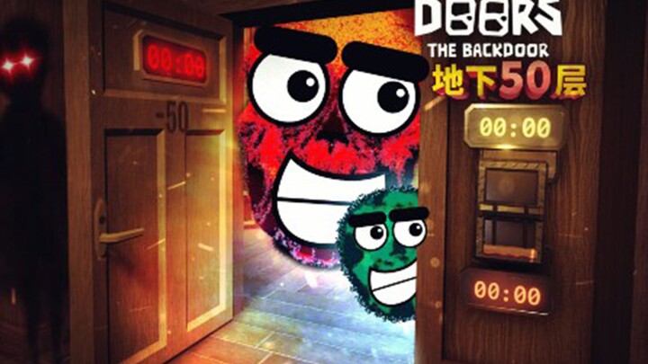 Roblox Doors just got an update — a brand-new basement mode is here!