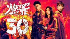 EP30/38 Unnatural Fire (2025) [HardcodedSUB]