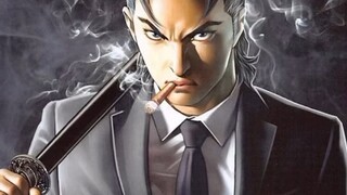 "Young and Dangerous" 2355 tập hoàn chỉnh phiên bản tiếng Trung đã được sắp xếp thành PDF điện tử