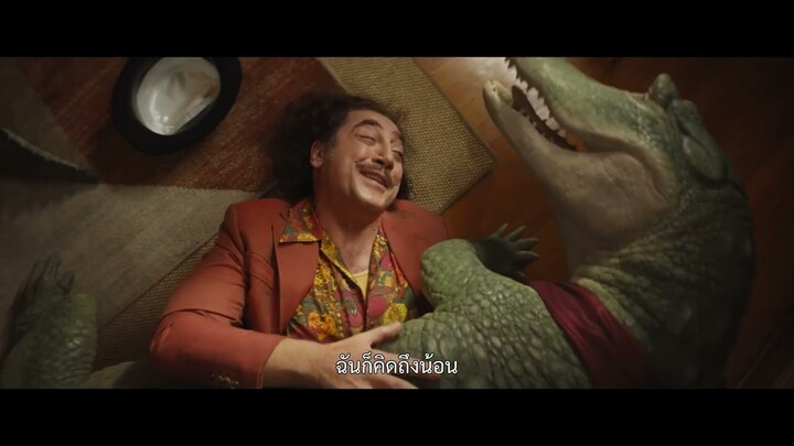 LYLE LYLE CROCODILE | ตัวอย่างภาพยนตร์ล่าสุด