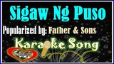 Sigaw Ng Puso/Karaoke Version/Karaoke Cover
