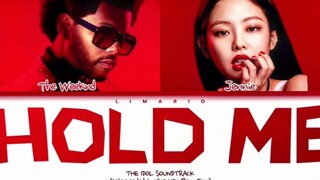 جيني + الأخ بونساي 【امسكني】 مصادر صوتية تجريبية لموسيقى OST التعاونية!