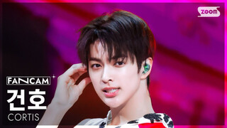 【ضربة مباشرة】كورتيس آهن كيونغ هو: انطلق! SBS Inkigayo 250824