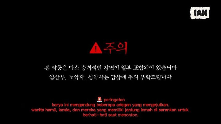 Shinbi Apartemen Kompleks 2 || Bagian 1 dan 2