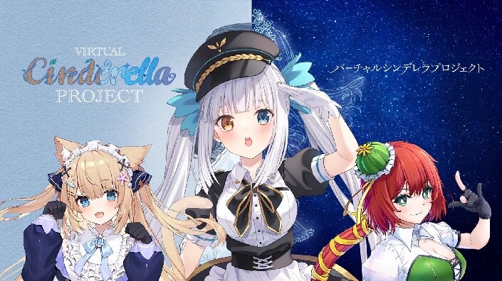 [Live Replay] [B-Limited] Kagura Mea: Starting Today, I’m an Idol – December 15, 2021, 8:00 PM Show