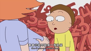 【Rick dan Morty】Morty sedang horny di kelas